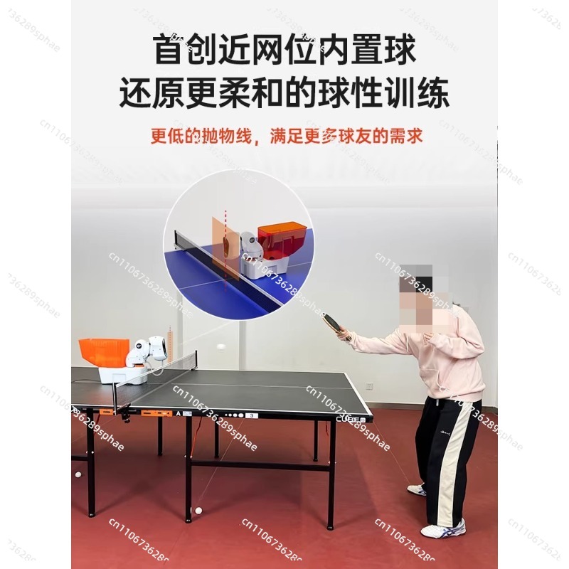 Household Table Tennis Serve M - Badminton Single 评论和价格