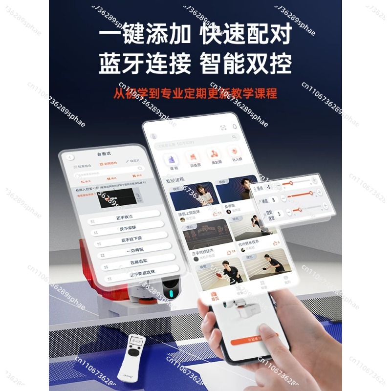 Household Table Tennis Serve M - Badminton Single 评论和价格