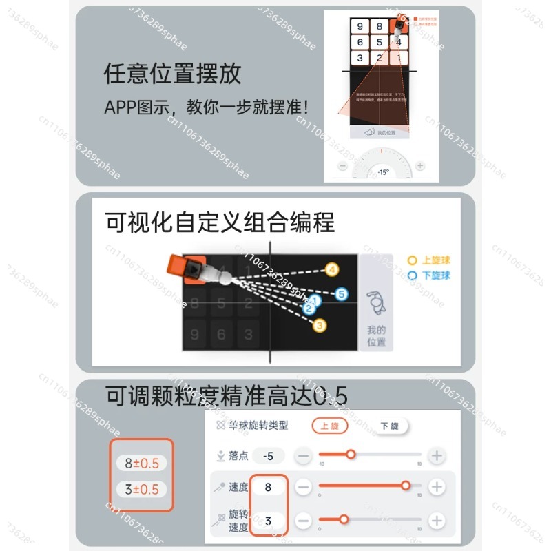 Household Table Tennis Serve M - Badminton Single 评论和价格