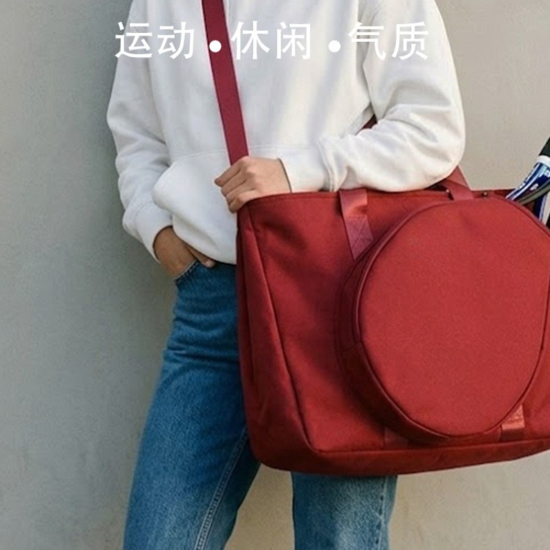 Sports travel bag, badminton r - Badminton Ina 评论和价格
