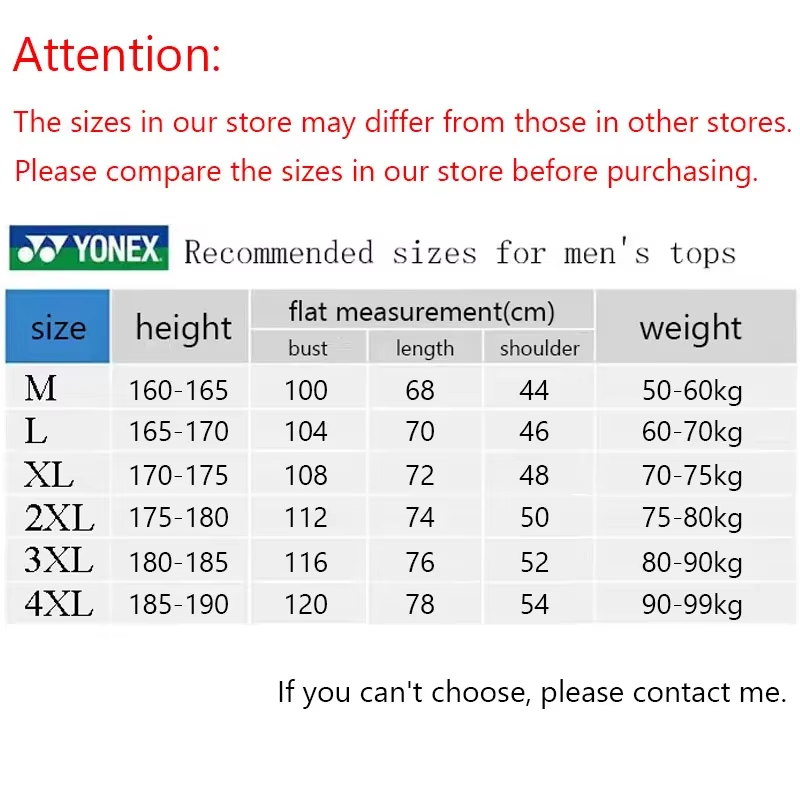 YONEX Badminton Suit Tennis Qu - Badminton Vs Tennis 评论和价格