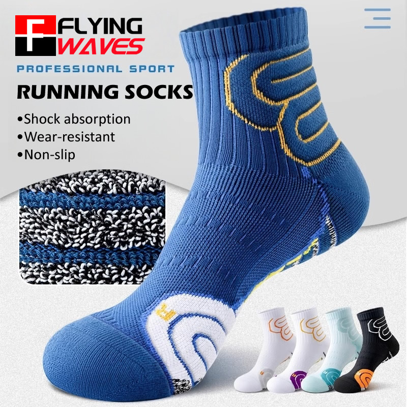 2 Pairs Professional Running M - Badminton Vs Tennis 评论和价格