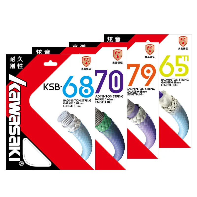 Kawasaki Professional Badminto - Badminton Yonex String 评论和价格