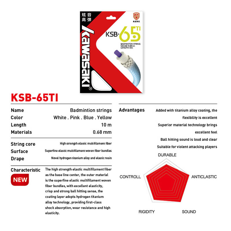 Kawasaki Professional Badminto - Badminton Yonex String 评论和价格