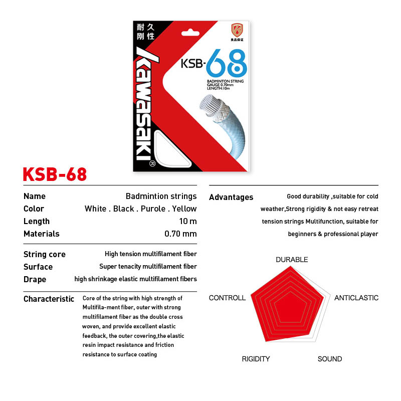 Kawasaki Professional Badminto - Badminton Yonex String 评论和价格