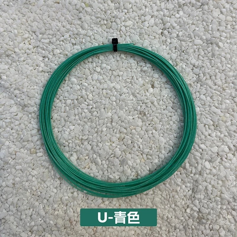 Original VS-100 Badminton Rack - Badminton Yonex String 评论和价格
