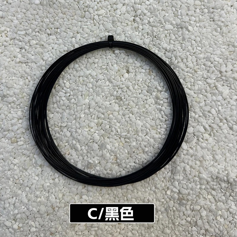 Original VS-100 Badminton Rack - Badminton Yonex String 评论和价格
