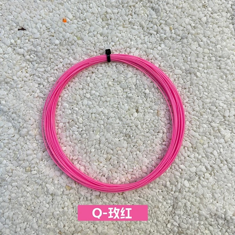 Original VS-100 Badminton Rack - Badminton Yonex String 评论和价格
