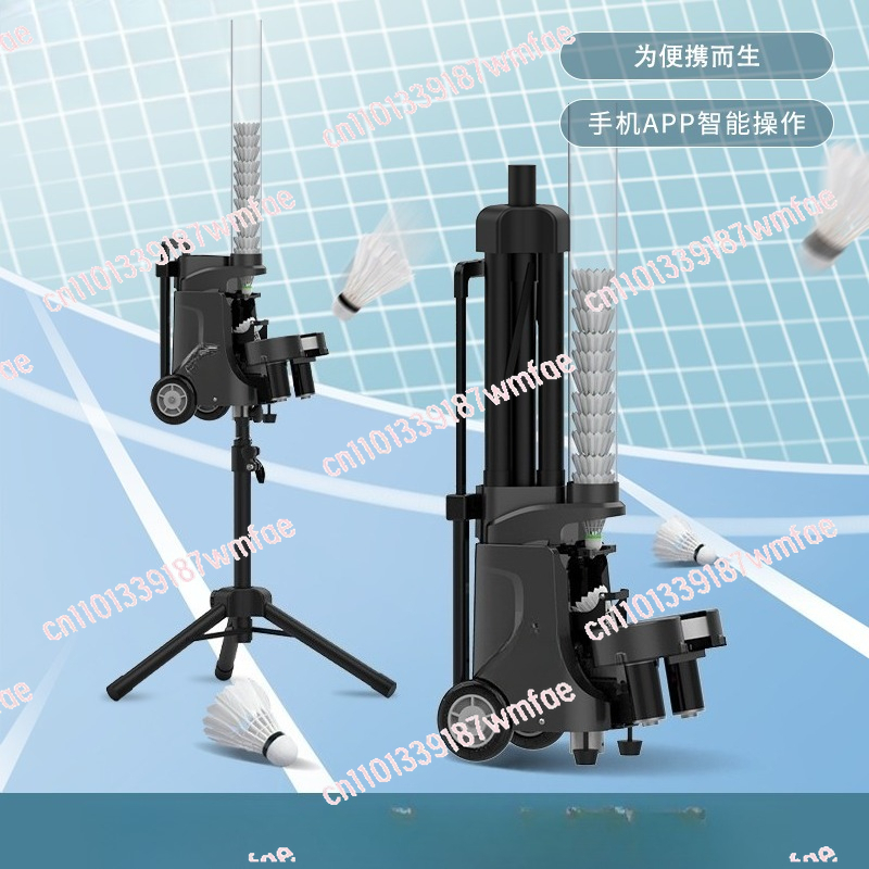 Badminton serve machine Portab - Badminton Single 评论和价格