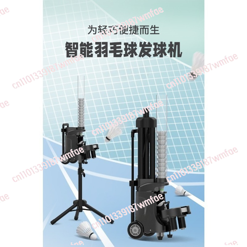 Badminton serve machine Portab - Badminton Single 评论和价格