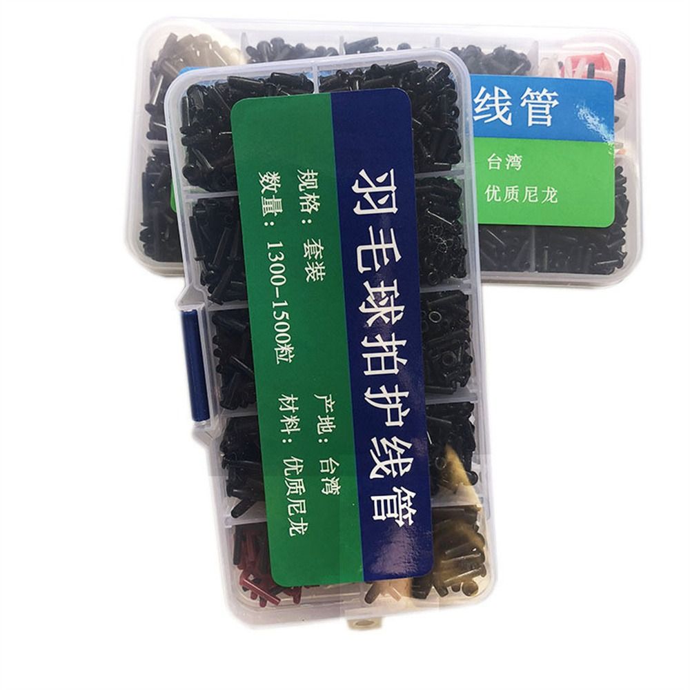 Nylon Badminton Racket Grommet - Badminton Single 评论和价格