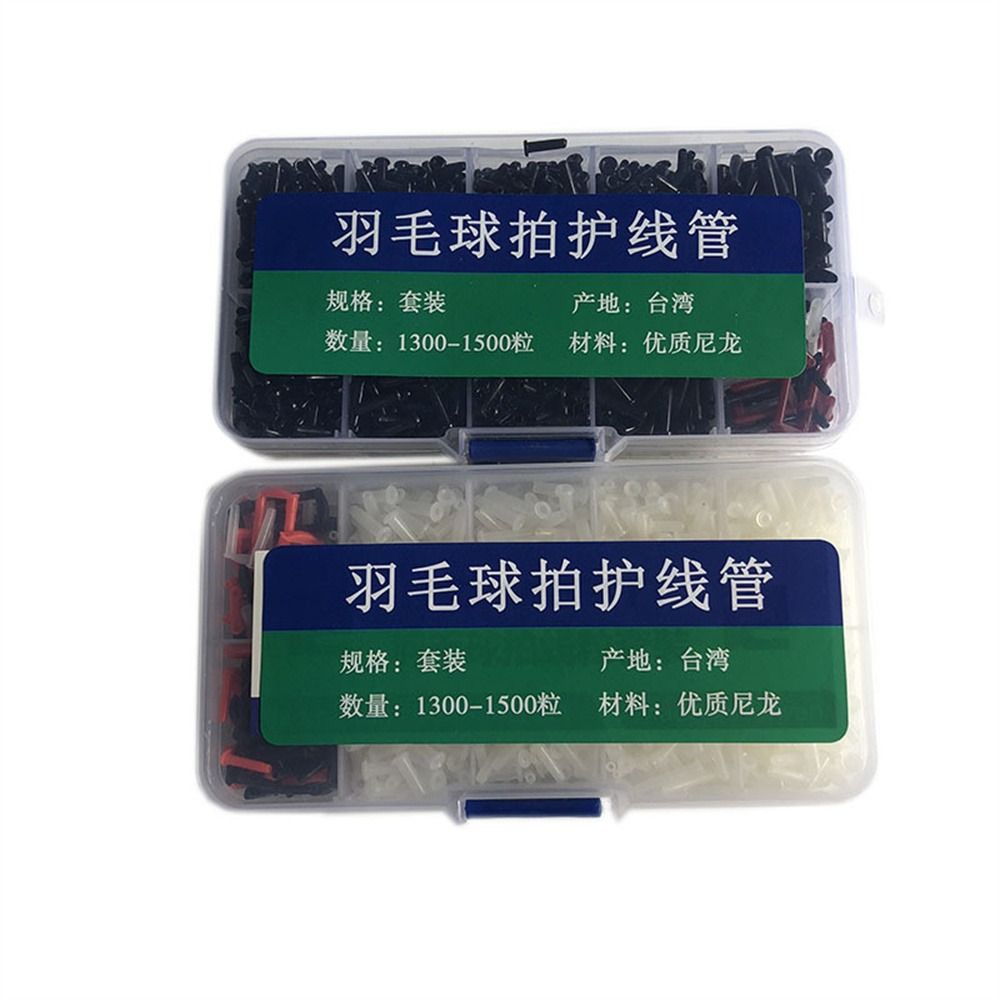 Nylon Badminton Racket Grommet - Badminton Single 评论和价格