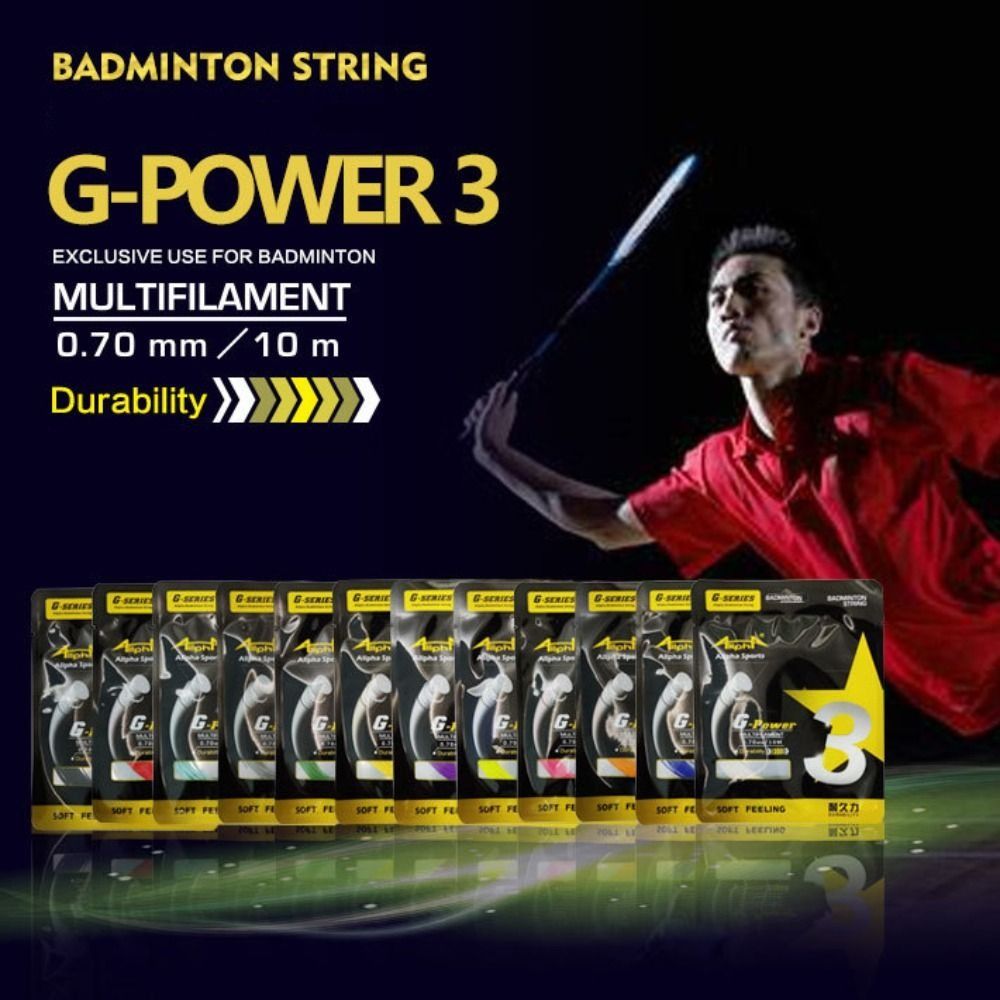 Badminton String 0.7mm G3 High - Badminton Yonex String 评论和价格