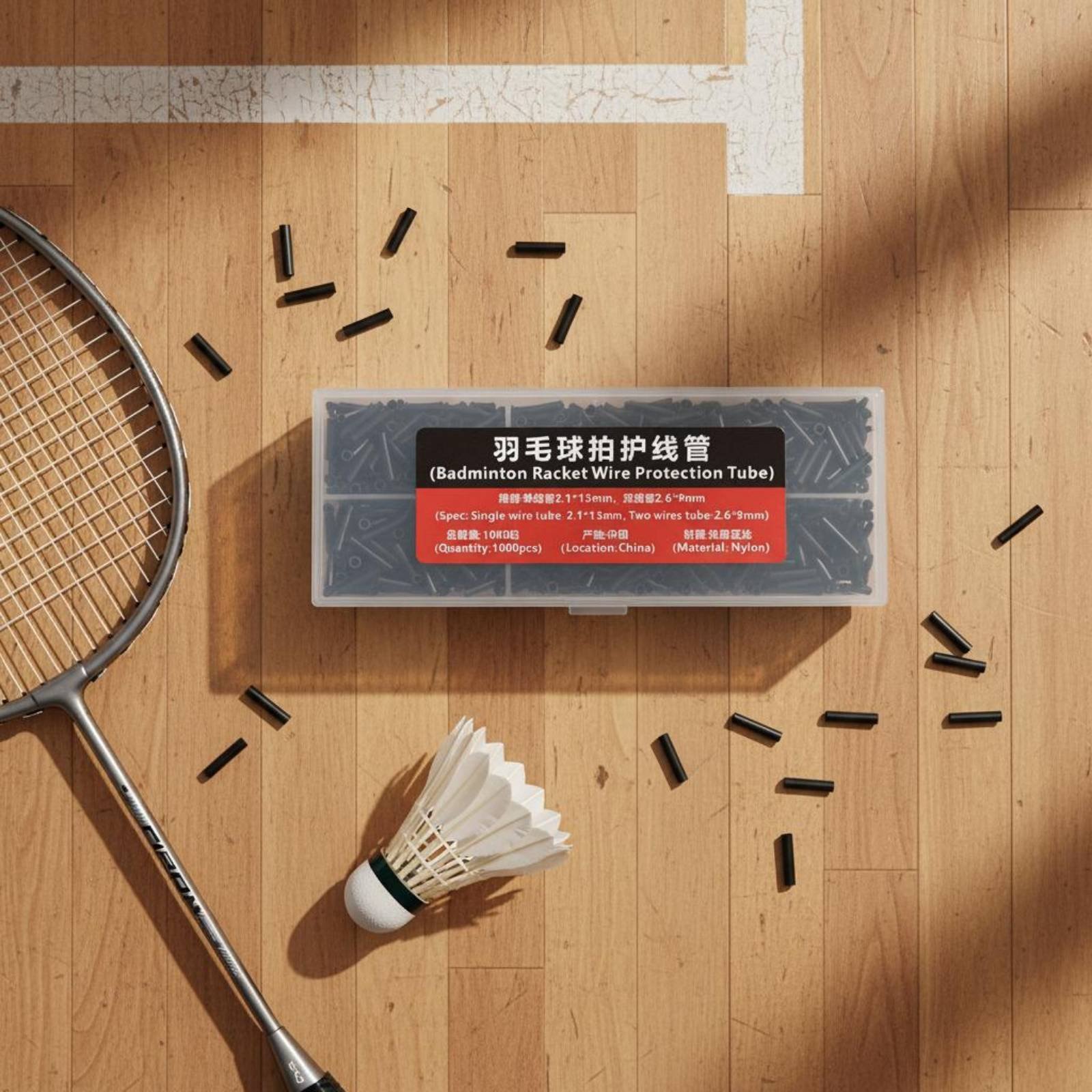 1000 Pieces Single Double Wire - Badminton Ina 评论和价格